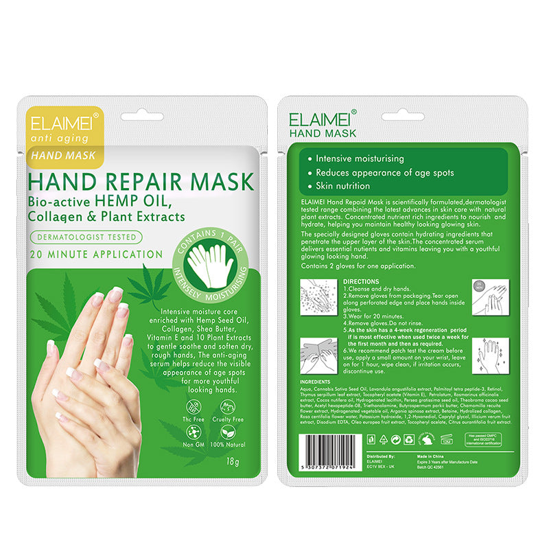 跨境热销新品ELAIMEI大麻油手膜hempoil补水白皙滋润保湿手部护理